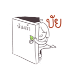 Deeda Girl（個別スタンプ：10）