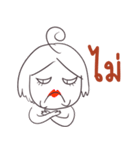 Deeda Girl（個別スタンプ：13）