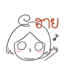 Deeda Girl（個別スタンプ：15）