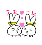ハチマキうさぎ（個別スタンプ：2）
