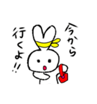 ハチマキうさぎ（個別スタンプ：4）
