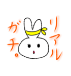 ハチマキうさぎ（個別スタンプ：5）