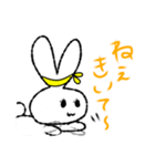 ハチマキうさぎ（個別スタンプ：8）