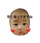 毎日あおば（個別スタンプ：7）