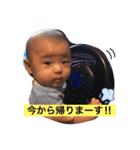 毎日あおば（個別スタンプ：30）