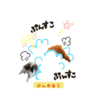 夜叉丸くん（個別スタンプ：2）