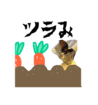 夜叉丸くん（個別スタンプ：12）
