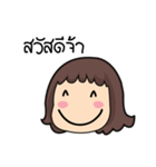 nong-sai（個別スタンプ：1）