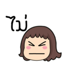 nong-sai（個別スタンプ：9）