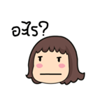 nong-sai（個別スタンプ：10）
