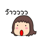 nong-sai（個別スタンプ：11）