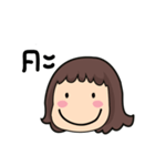nong-sai（個別スタンプ：14）