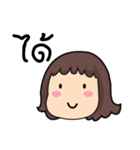 nong-sai（個別スタンプ：15）