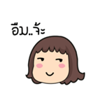 nong-sai（個別スタンプ：17）