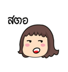 nong-sai（個別スタンプ：22）