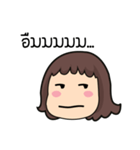 nong-sai（個別スタンプ：23）