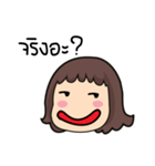 nong-sai（個別スタンプ：24）