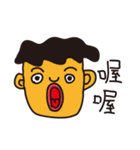ohohman（個別スタンプ：1）