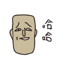 ohohman（個別スタンプ：6）