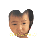 えふあーるえぬ（個別スタンプ：2）