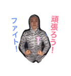 青ちゃんスタンプ（個別スタンプ：1）