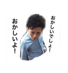 青ちゃんスタンプ（個別スタンプ：12）