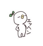 しらたまん（個別スタンプ：3）