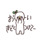しらたまん（個別スタンプ：5）