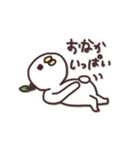 しらたまん（個別スタンプ：6）