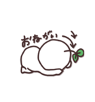 しらたまん（個別スタンプ：8）
