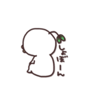 しらたまん（個別スタンプ：9）