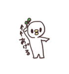 しらたまん（個別スタンプ：11）