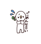 しらたまん（個別スタンプ：13）