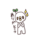 しらたまん（個別スタンプ：14）