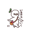 しらたまん（個別スタンプ：15）