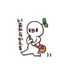 しらたまん（個別スタンプ：16）