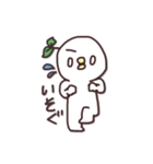 しらたまん（個別スタンプ：19）