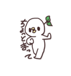 しらたまん（個別スタンプ：20）