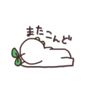 しらたまん（個別スタンプ：23）