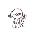 しらたまん（個別スタンプ：25）