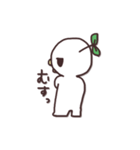 しらたまん（個別スタンプ：28）