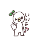 しらたまん（個別スタンプ：32）