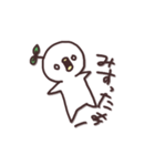 しらたまん（個別スタンプ：37）