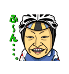 ロードバイクを愛でる会（個別スタンプ：7）