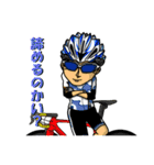 ロードバイクを愛でる会（個別スタンプ：9）