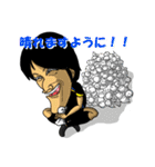 ロードバイクを愛でる会（個別スタンプ：11）