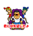 ロードバイクを愛でる会（個別スタンプ：17）