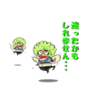 ロードバイクを愛でる会（個別スタンプ：19）