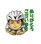 ロードバイクを愛でる会（個別スタンプ：21）