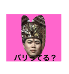 ヘブンズのスタンプ（個別スタンプ：3）